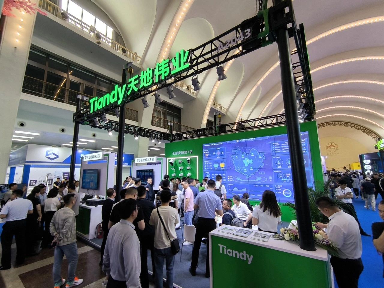 非凡国际(中国区)-官方网站