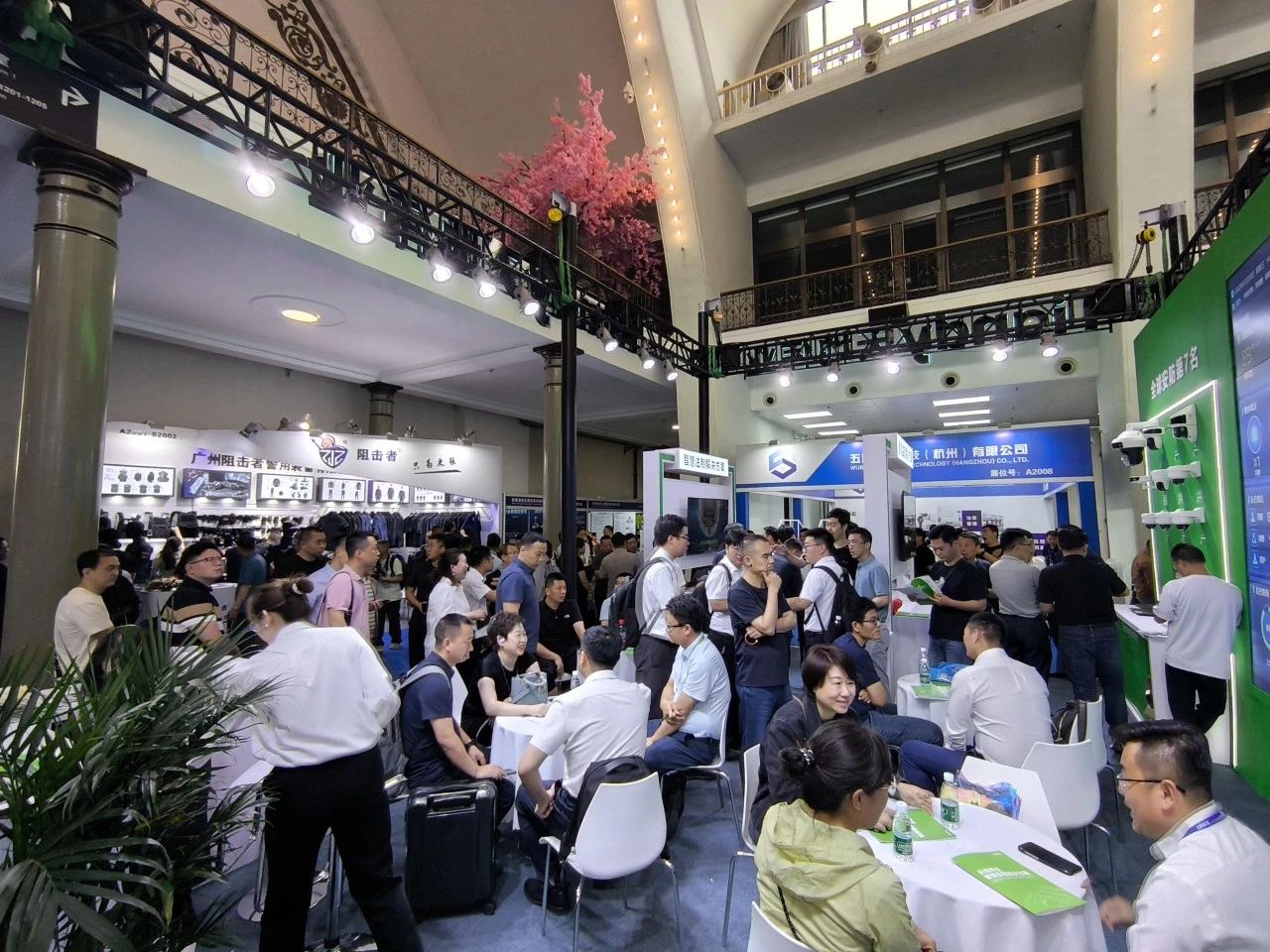 非凡国际(中国区)-官方网站