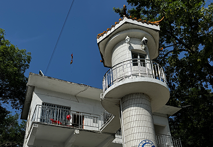 非凡国际(中国区)-官方网站