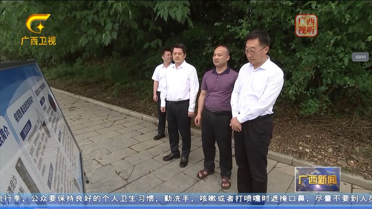 非凡国际(中国区)-官方网站