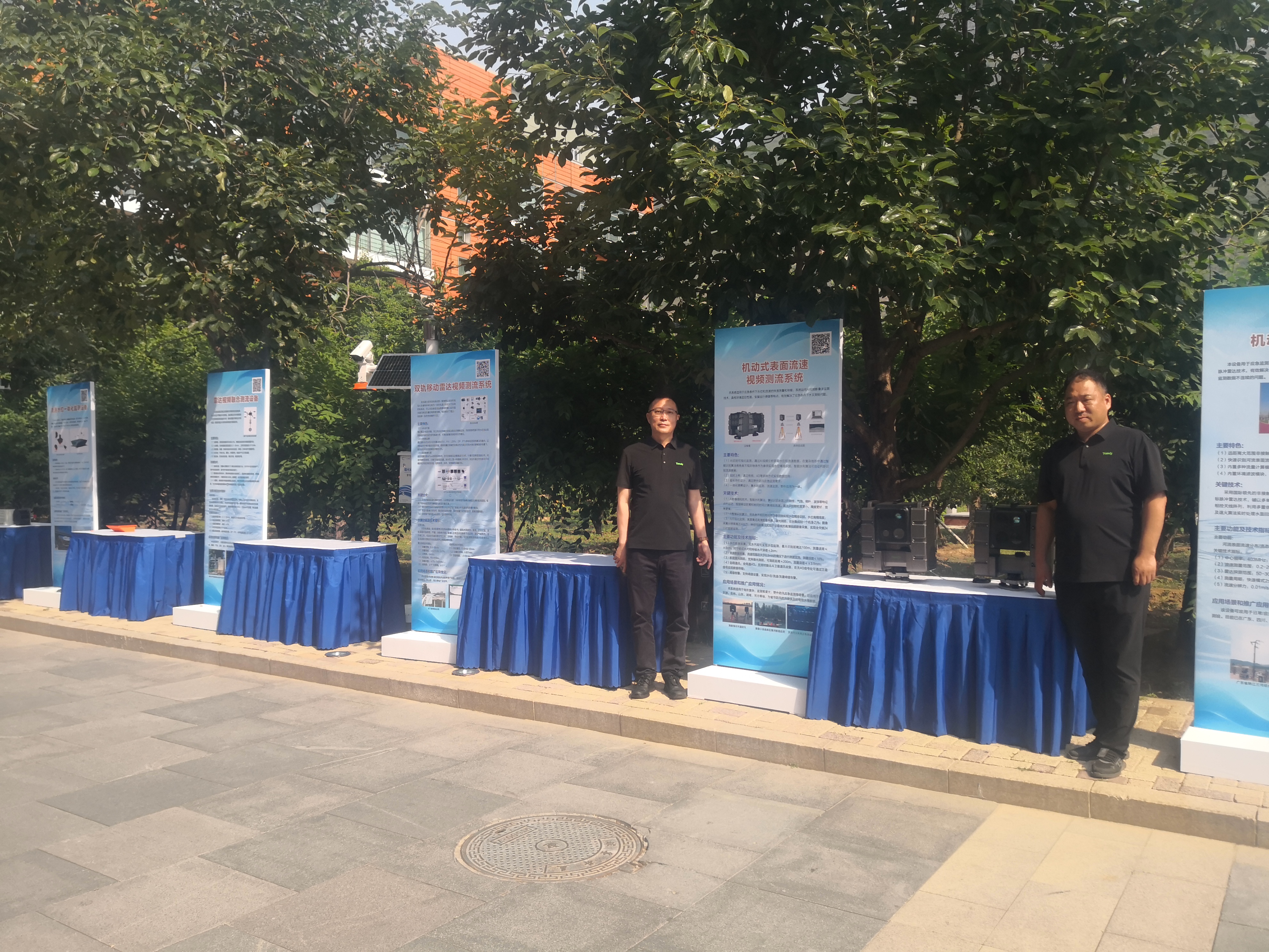 非凡国际(中国区)-官方网站