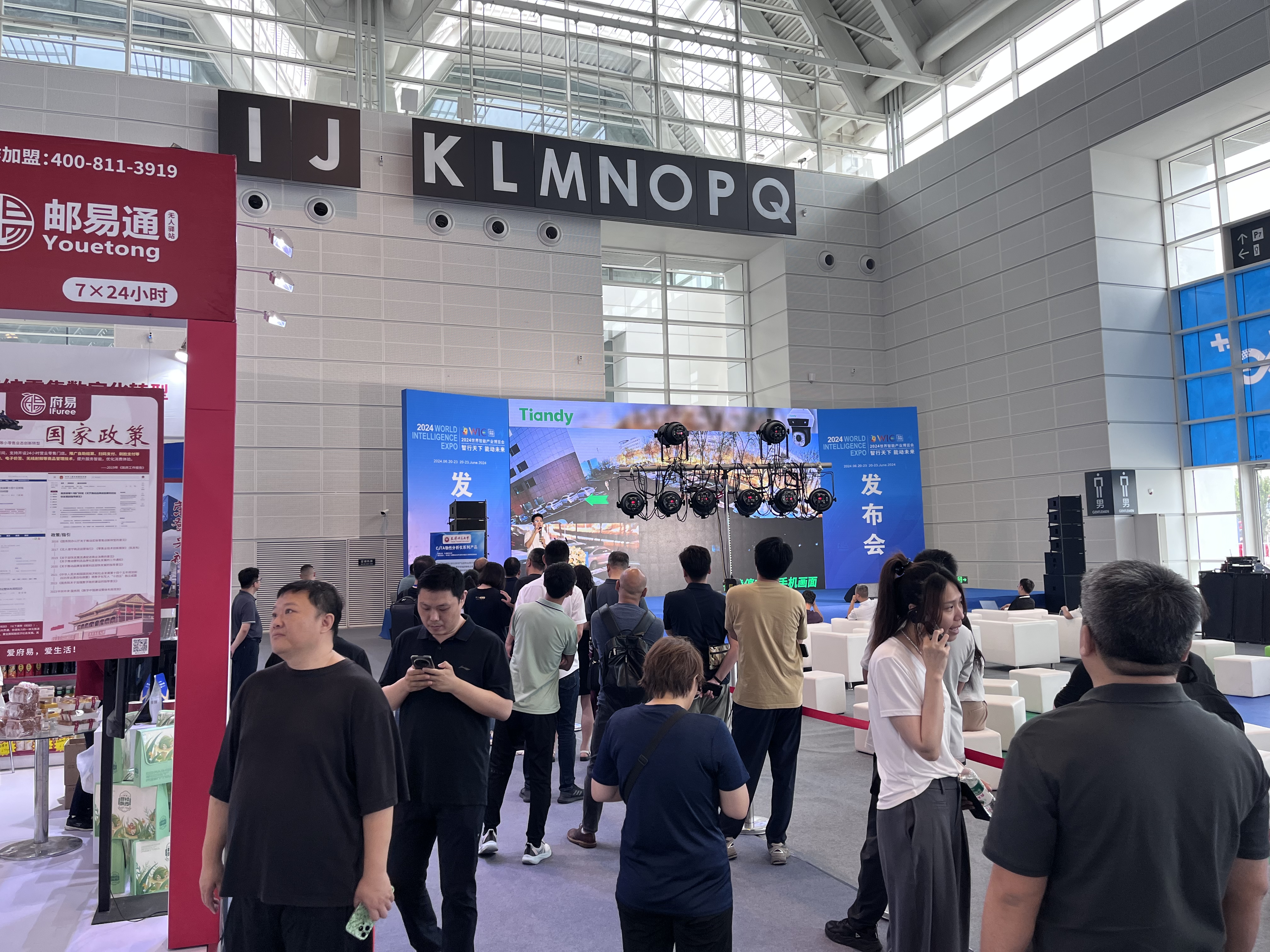 非凡国际(中国区)-官方网站