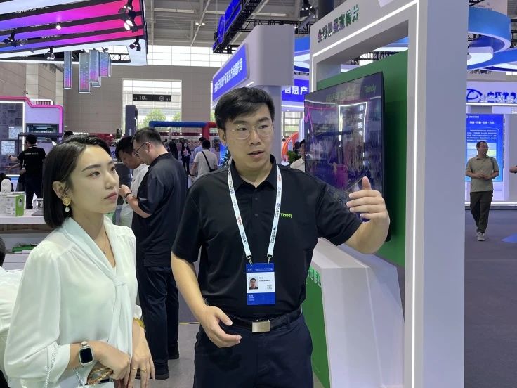 非凡国际(中国区)-官方网站