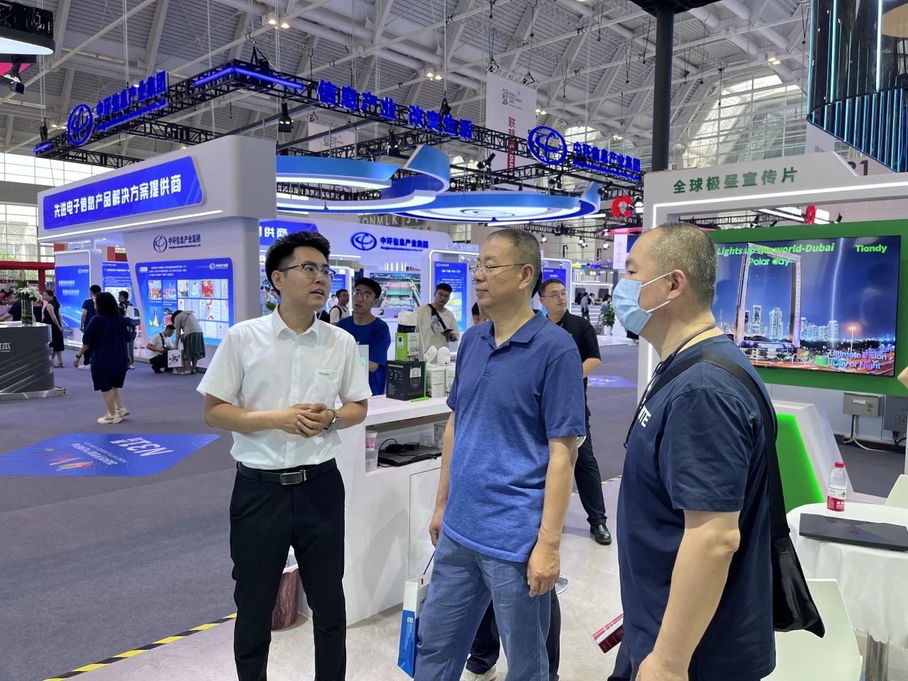 非凡国际(中国区)-官方网站