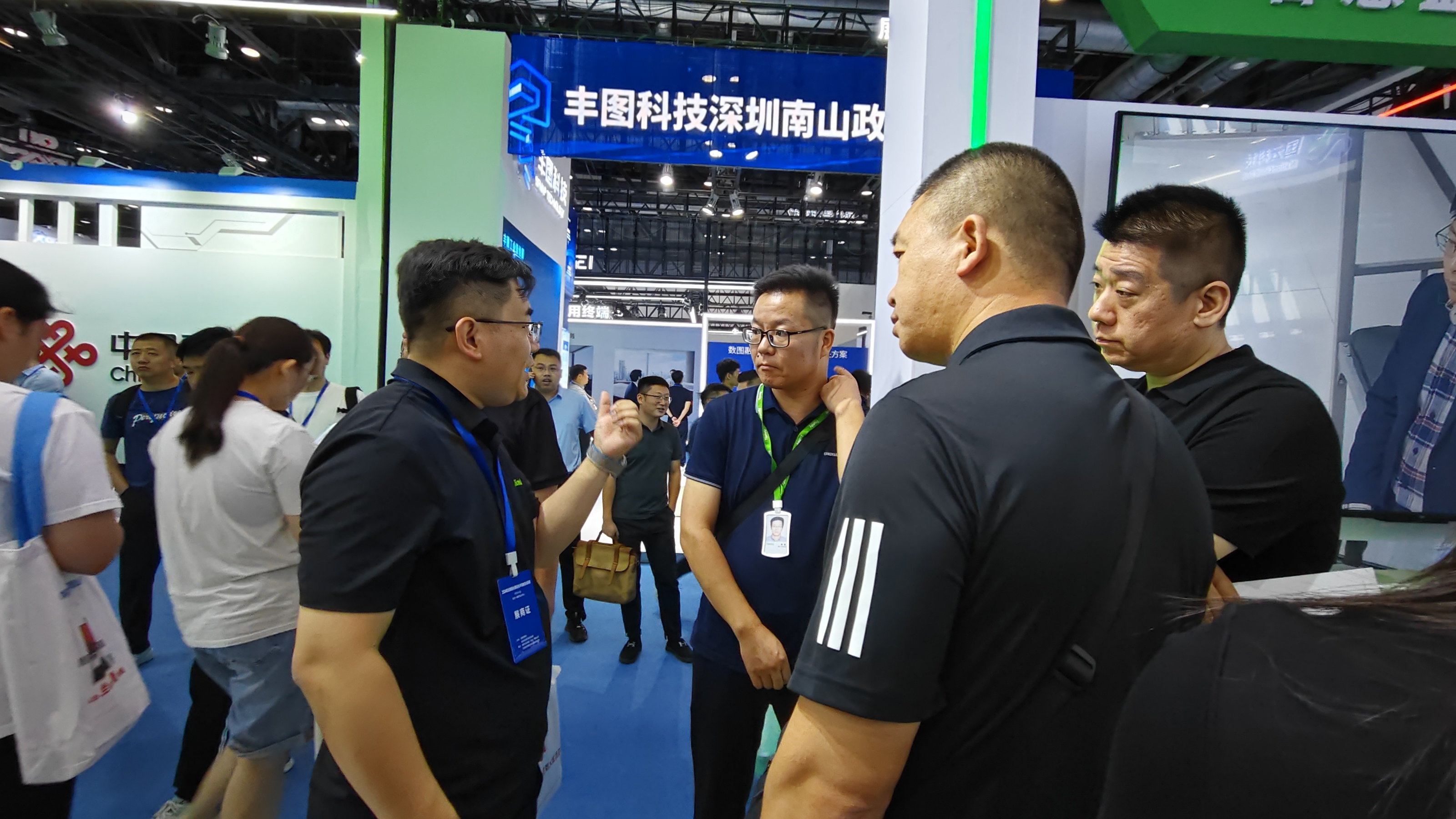 非凡国际(中国区)-官方网站