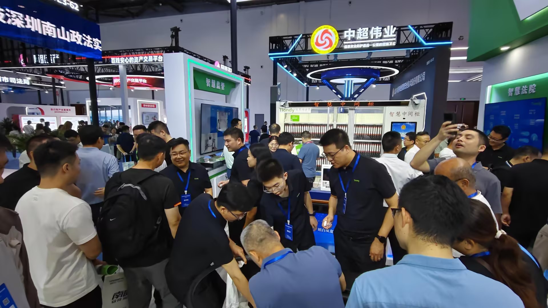 非凡国际(中国区)-官方网站