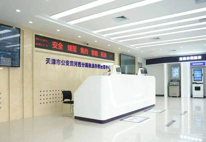 非凡国际(中国区)-官方网站