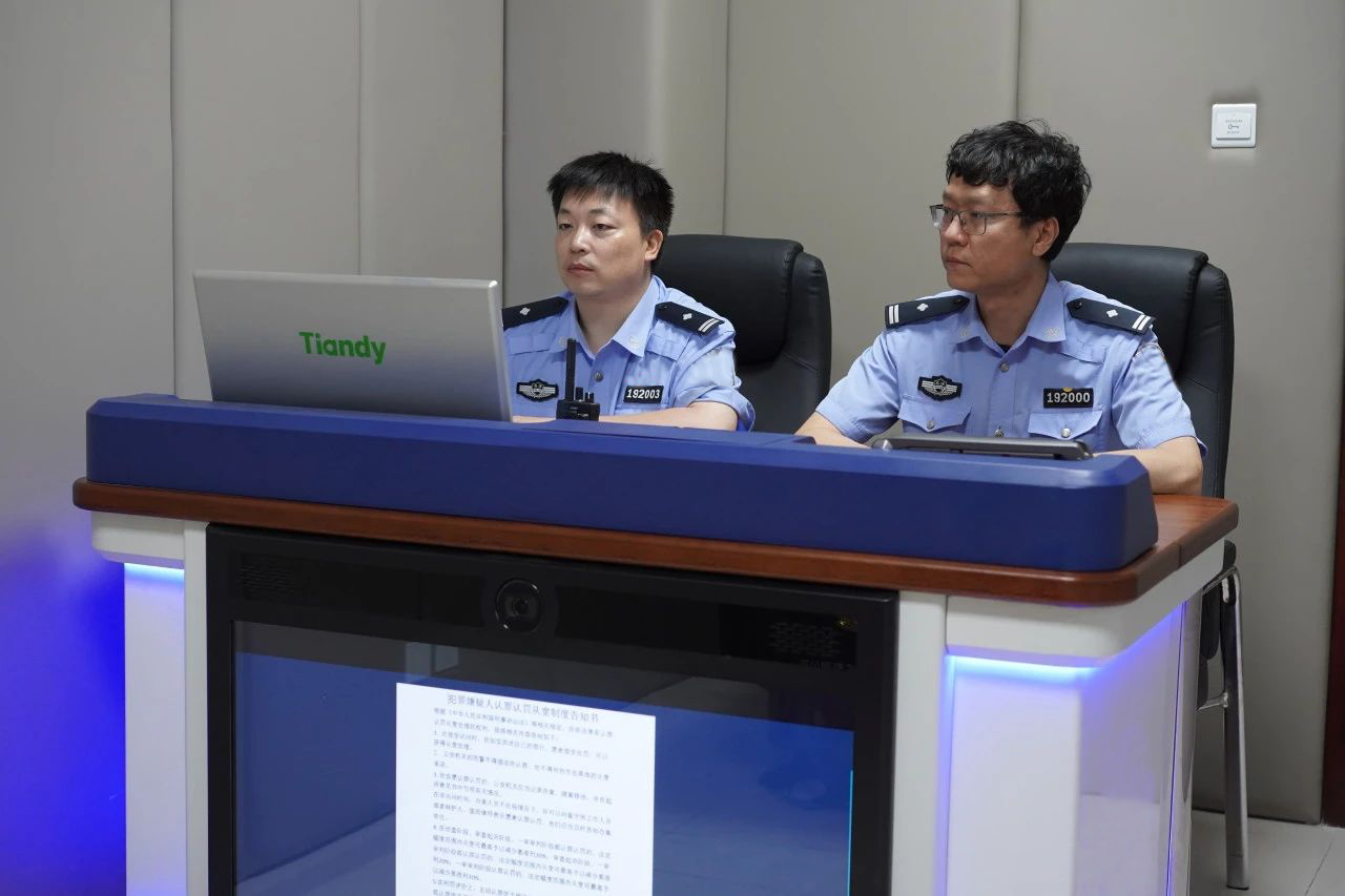 非凡国际(中国区)-官方网站