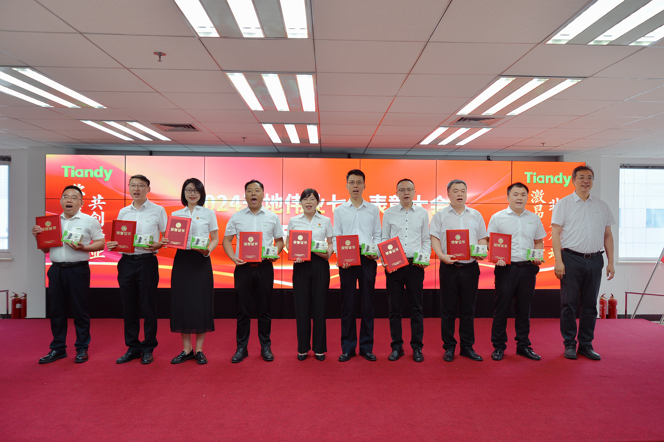 非凡国际(中国区)-官方网站