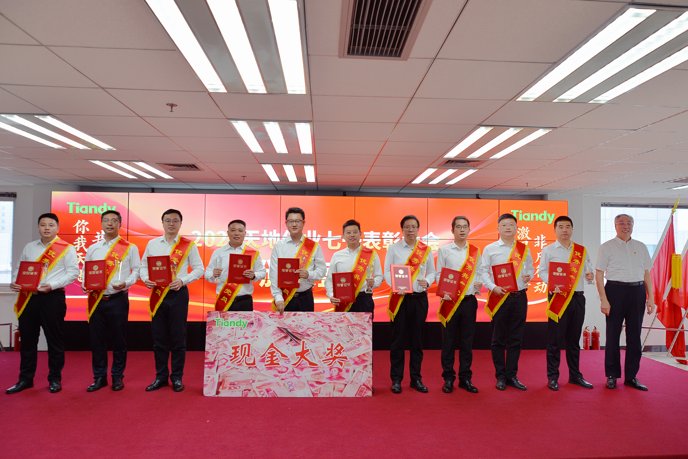 非凡国际(中国区)-官方网站