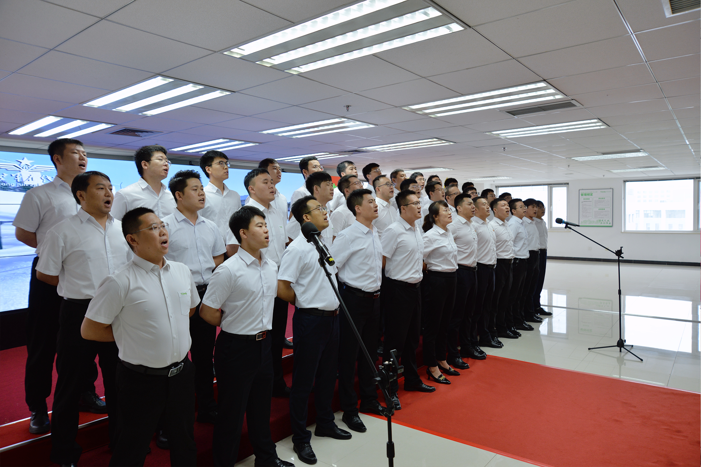 非凡国际(中国区)-官方网站