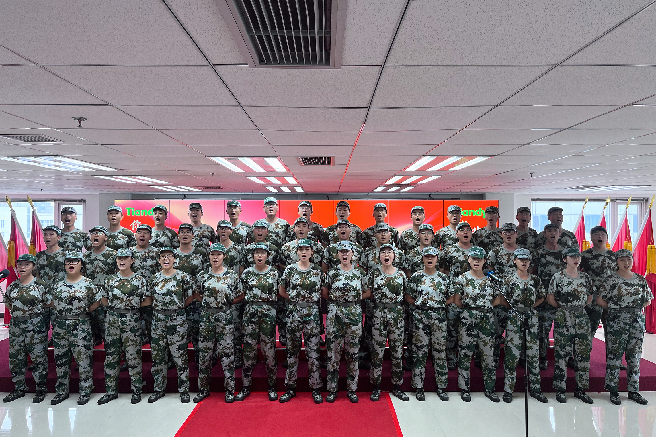 非凡国际(中国区)-官方网站