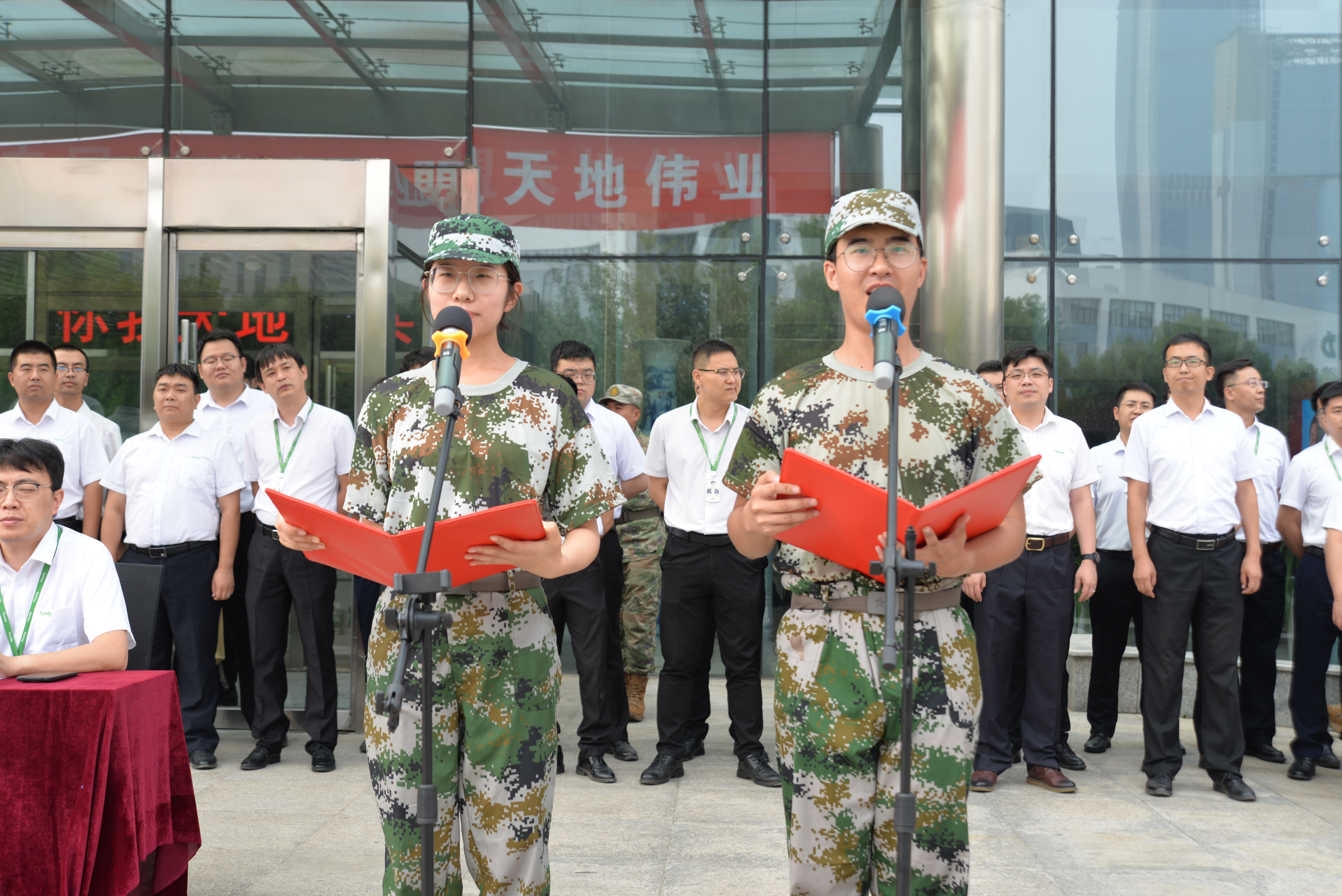 非凡国际(中国区)-官方网站