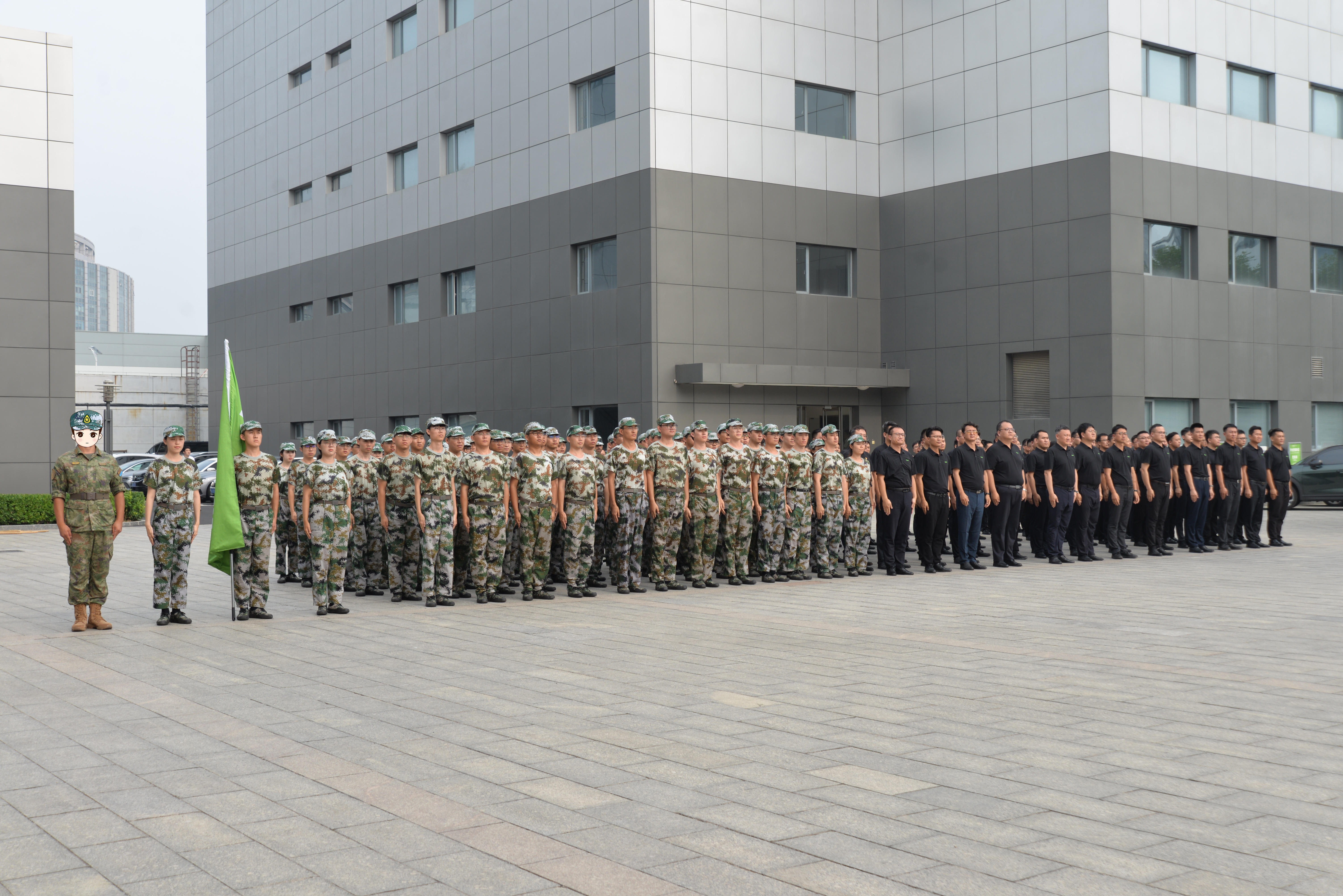 非凡国际(中国区)-官方网站