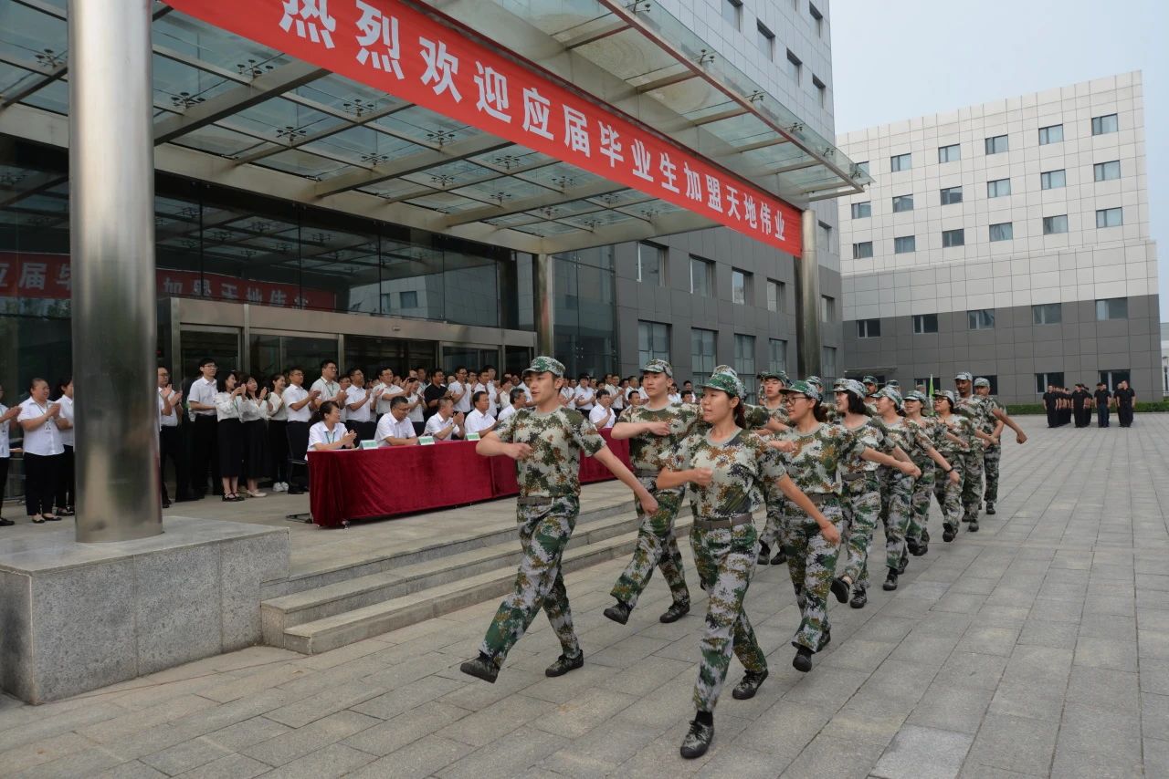 非凡国际(中国区)-官方网站