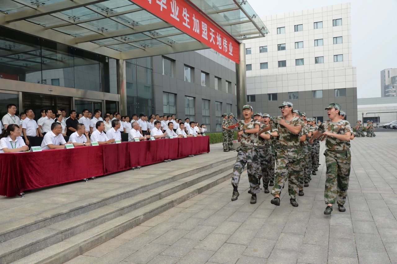 非凡国际(中国区)-官方网站