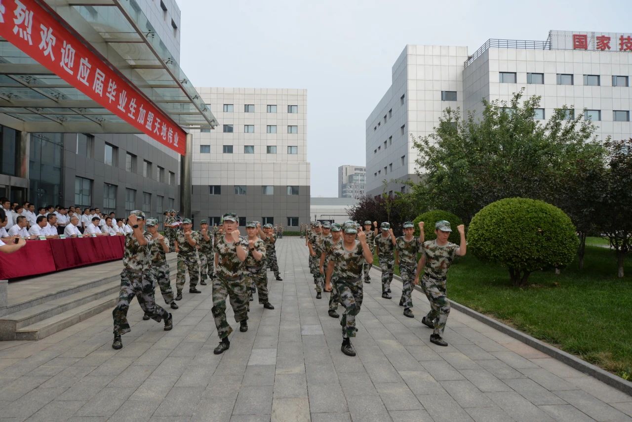 非凡国际(中国区)-官方网站