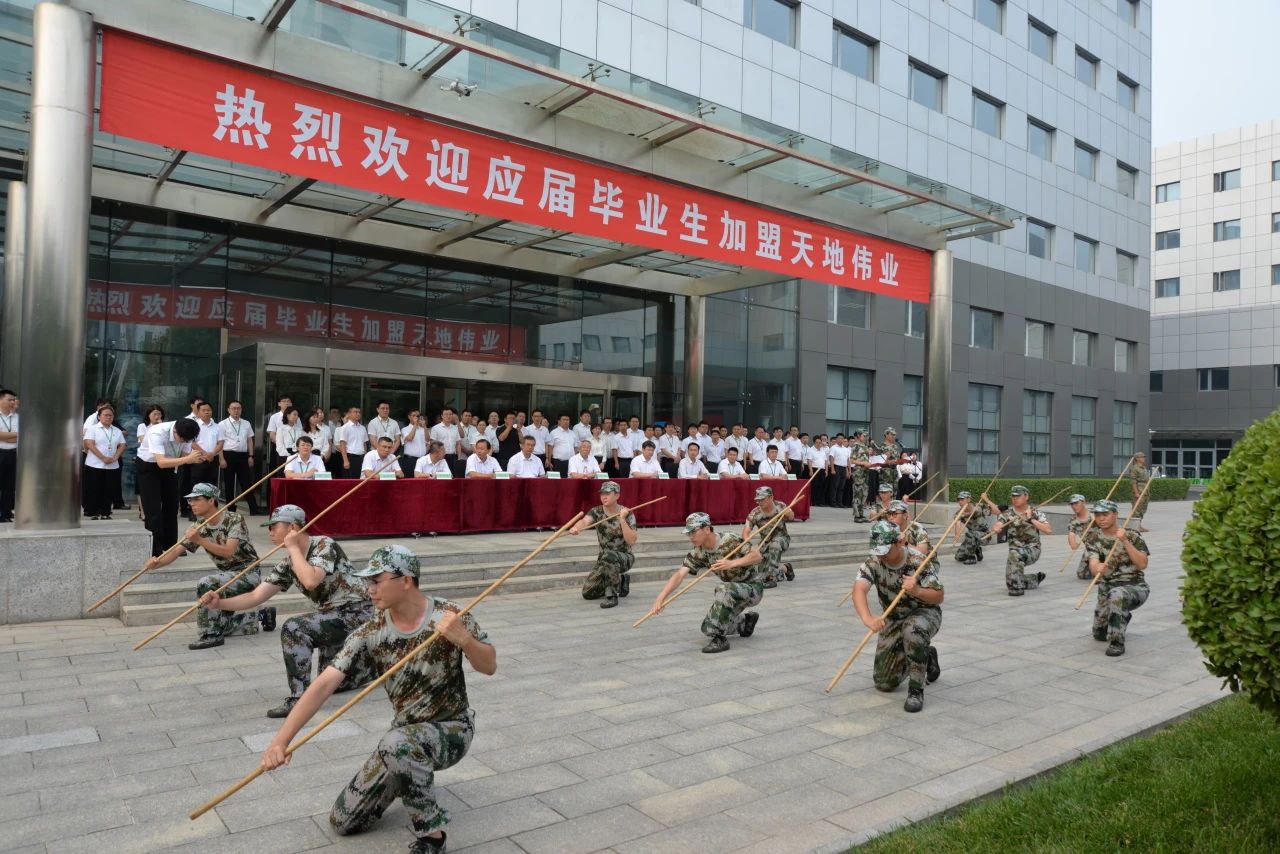 非凡国际(中国区)-官方网站