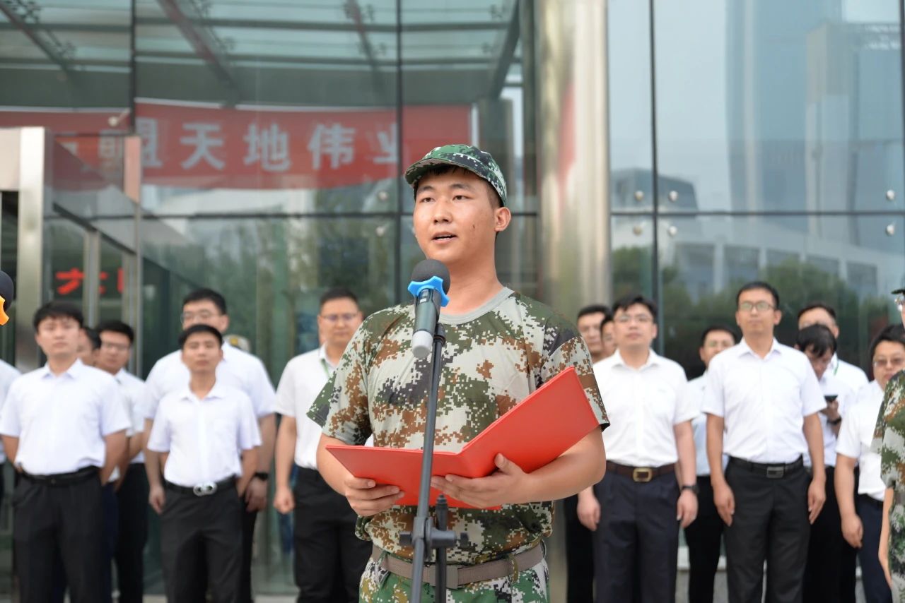 非凡国际(中国区)-官方网站