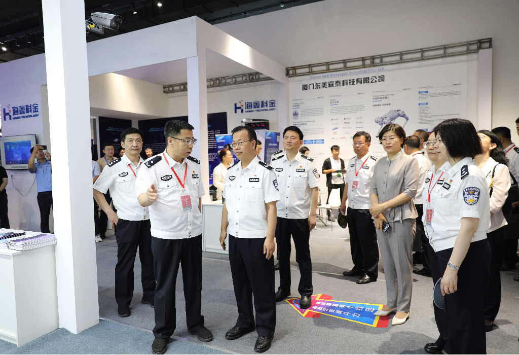 非凡国际(中国区)-官方网站