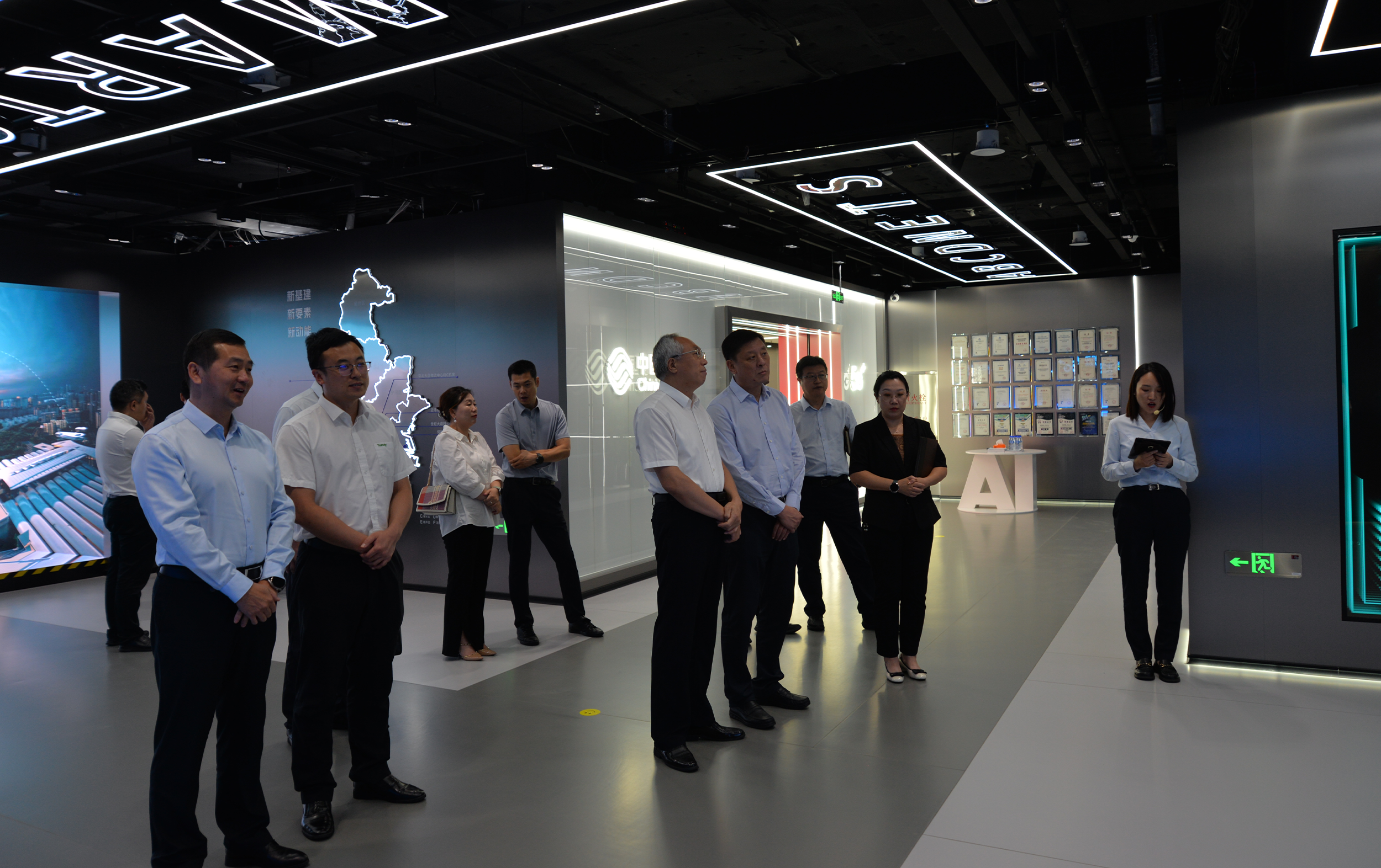 非凡国际(中国区)-官方网站