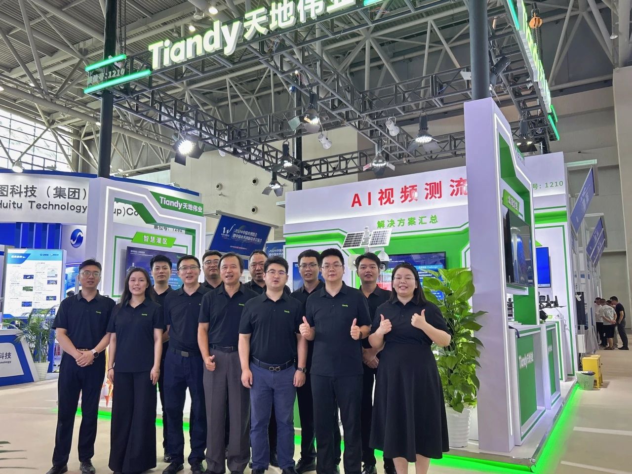 非凡国际(中国区)-官方网站