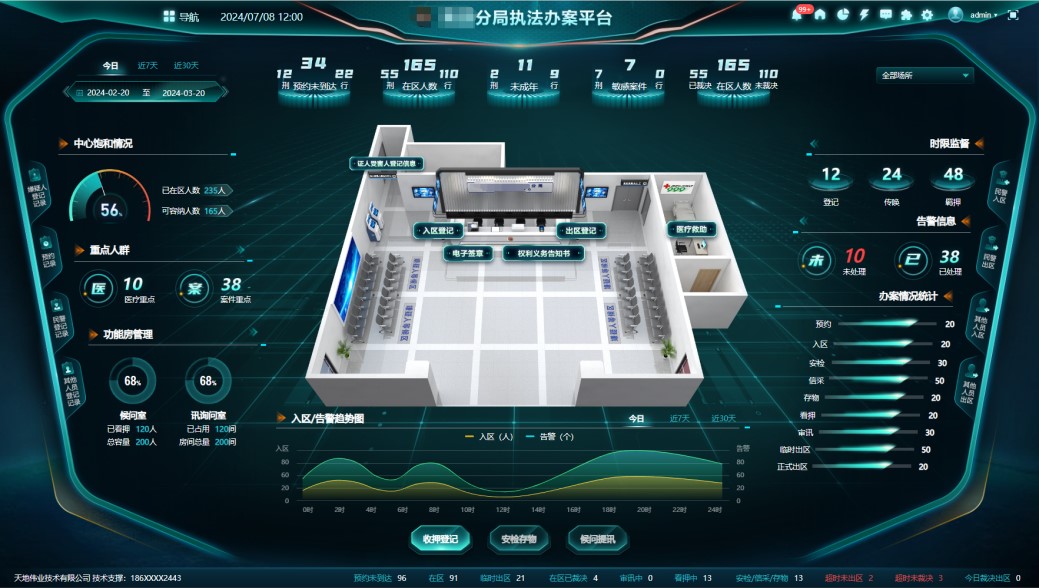 非凡国际(中国区)-官方网站