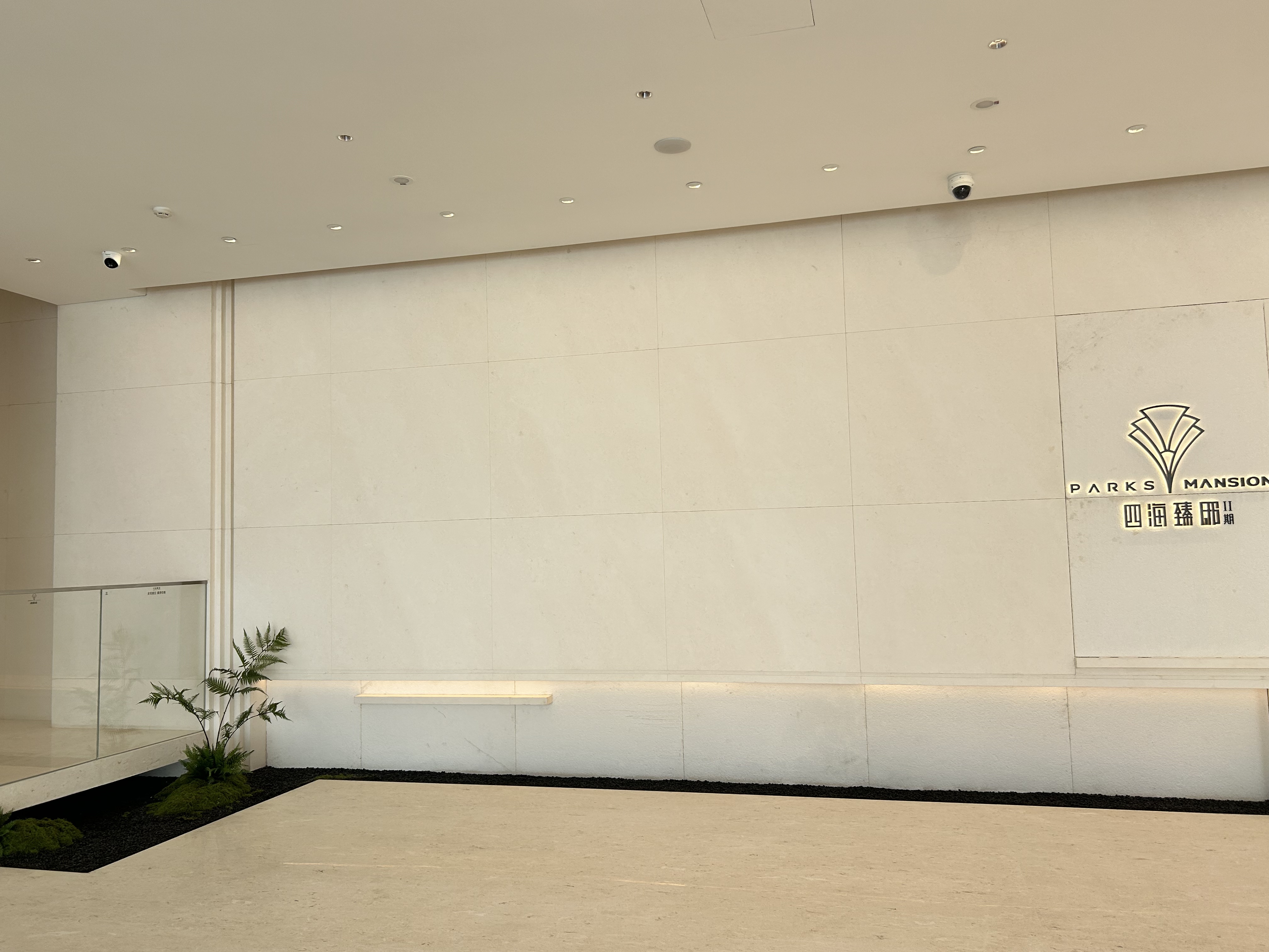 非凡国际(中国区)-官方网站