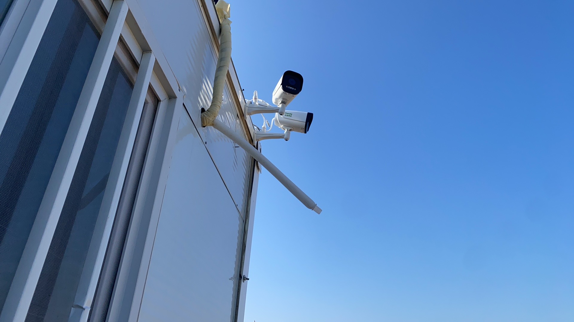 非凡国际(中国区)-官方网站