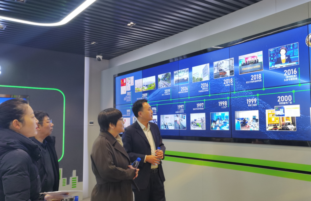 非凡国际(中国区)-官方网站