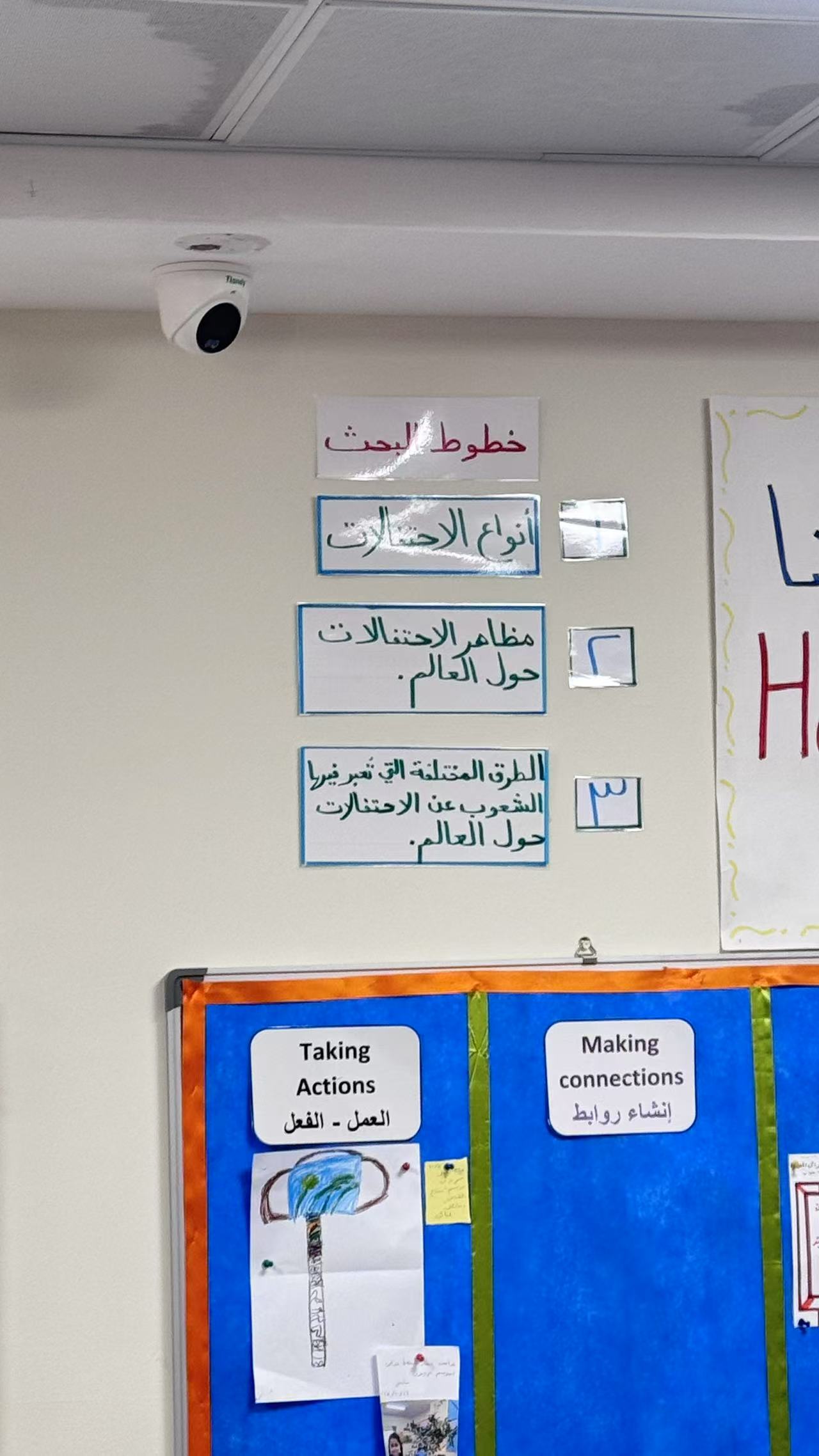 非凡国际(中国区)-官方网站