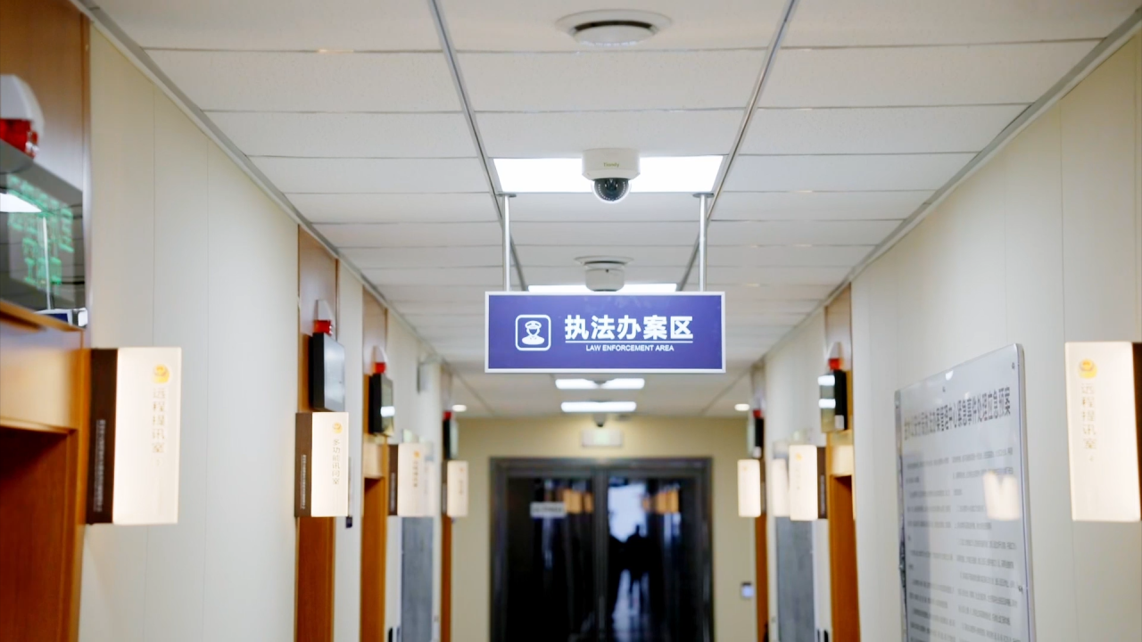 非凡国际(中国区)-官方网站