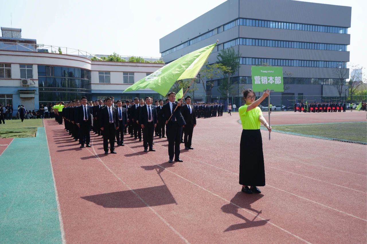 非凡国际(中国区)-官方网站