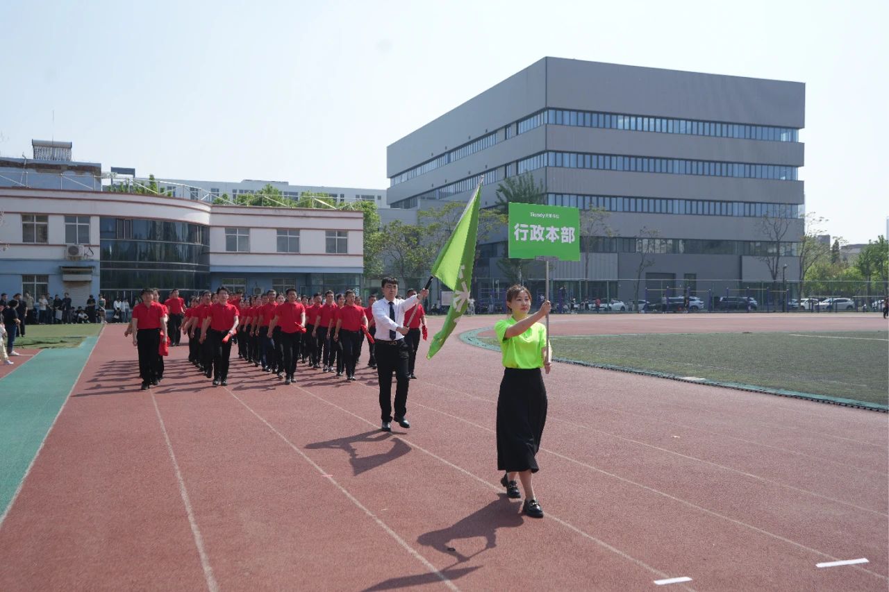 非凡国际(中国区)-官方网站