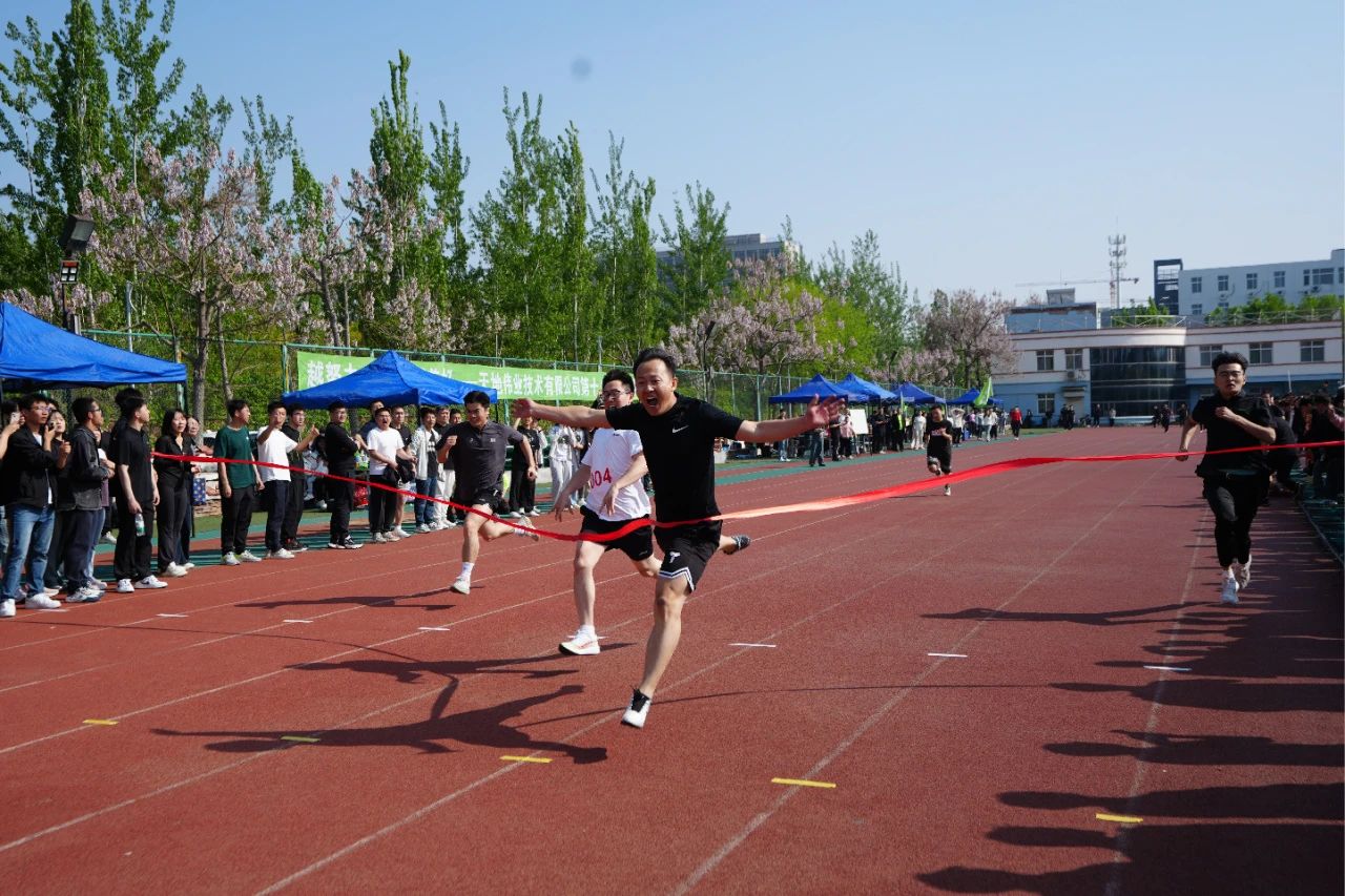 非凡国际(中国区)-官方网站