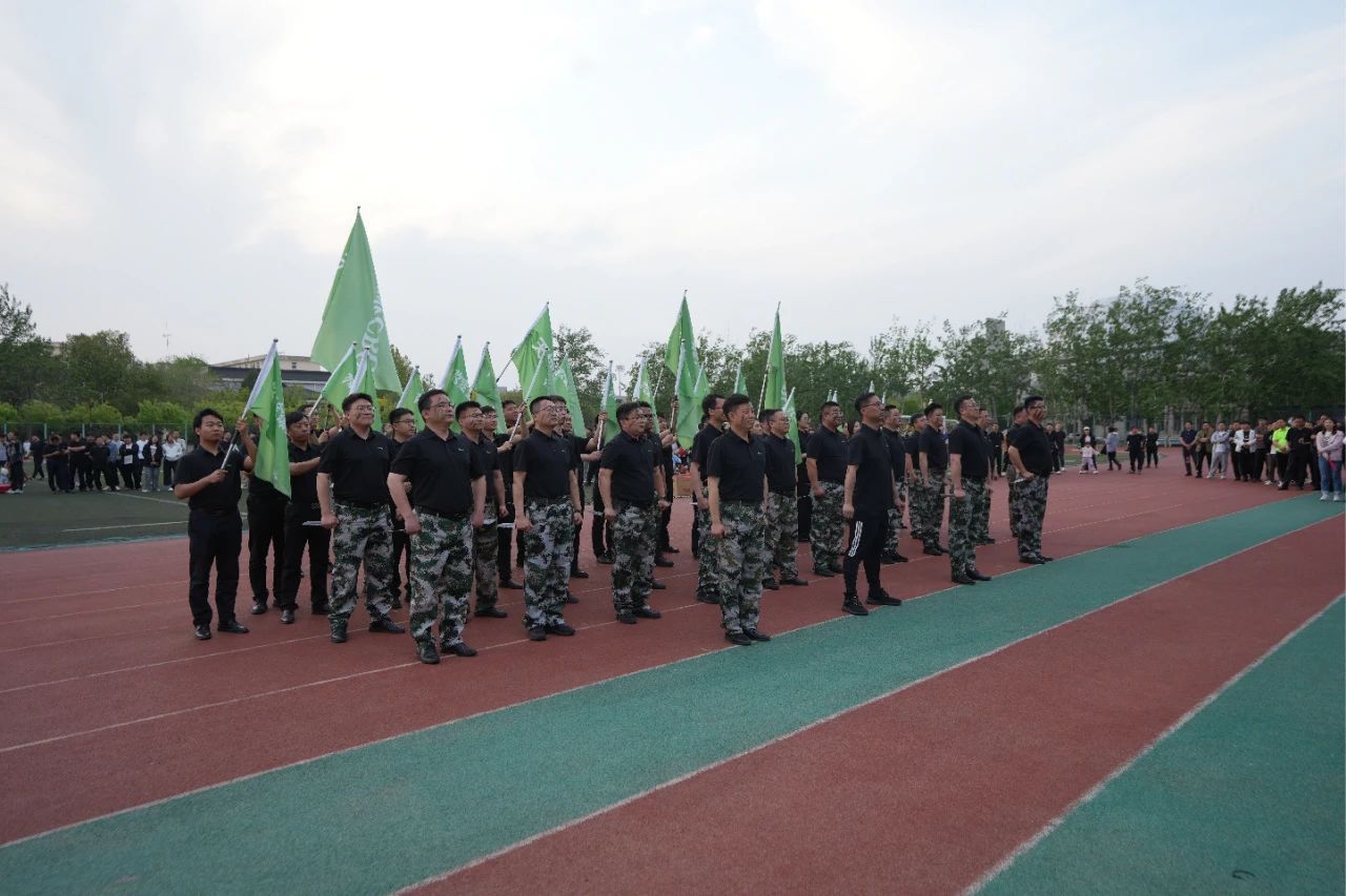 非凡国际(中国区)-官方网站