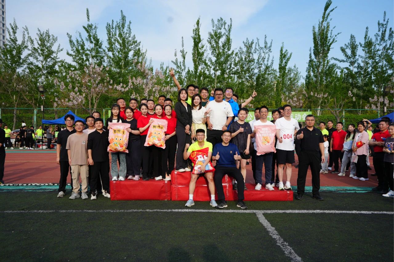 非凡国际(中国区)-官方网站