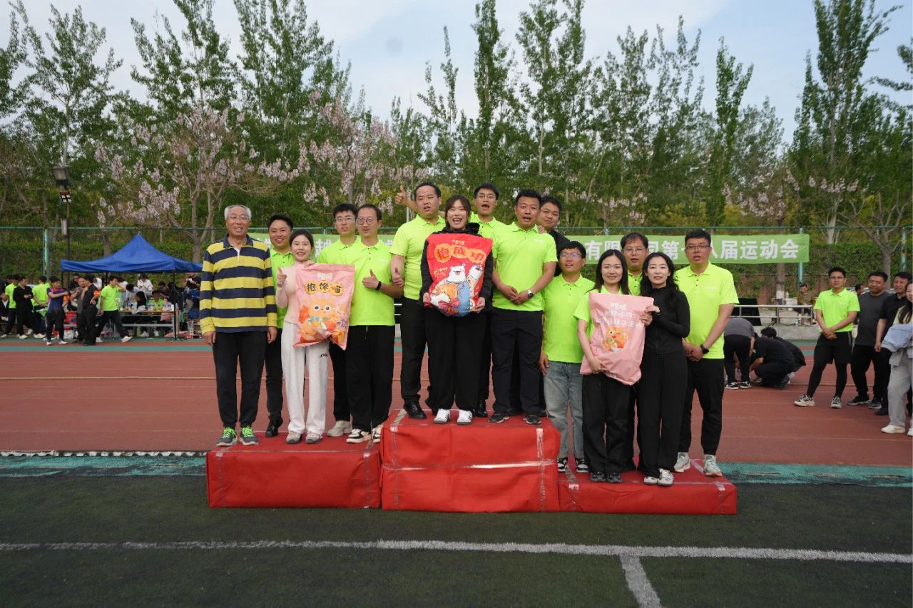 非凡国际(中国区)-官方网站