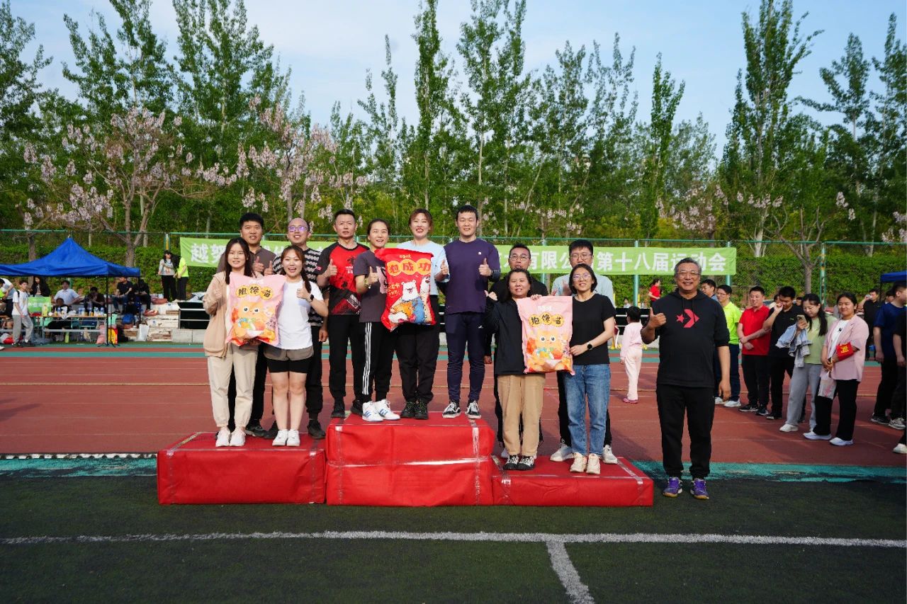 非凡国际(中国区)-官方网站