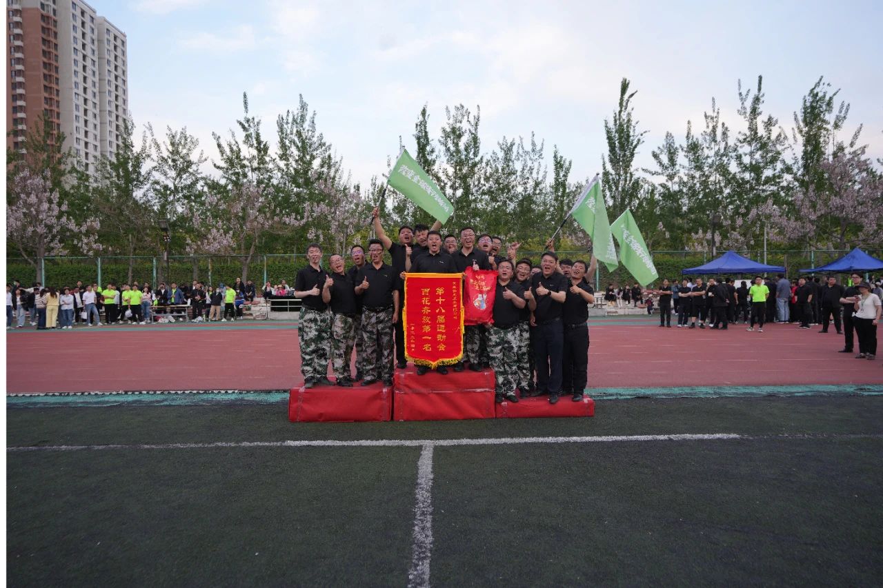 非凡国际(中国区)-官方网站