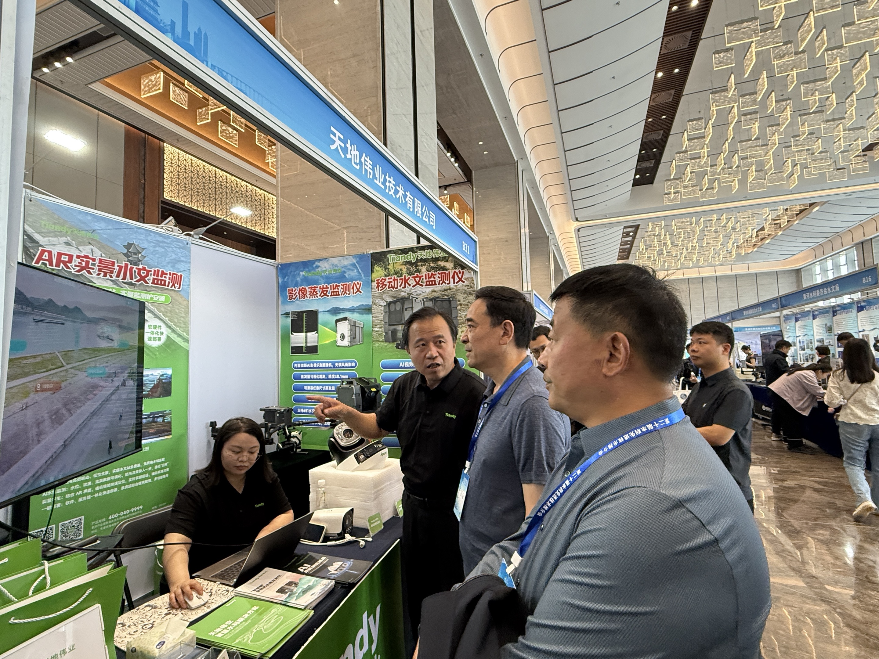 非凡国际(中国区)-官方网站