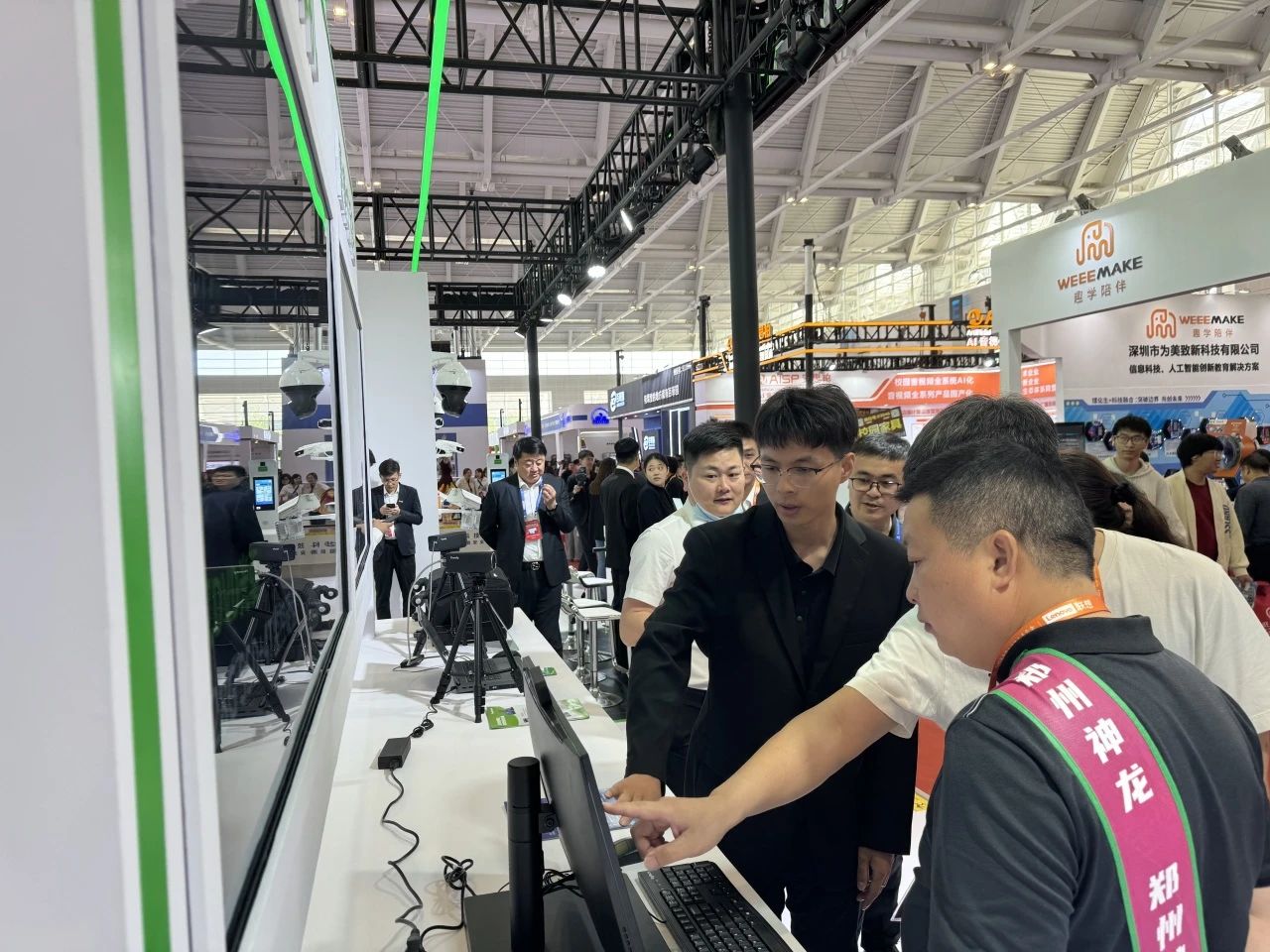 非凡国际(中国区)-官方网站