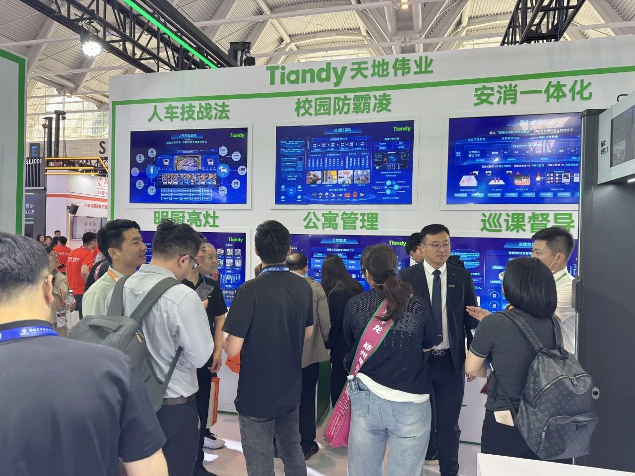 非凡国际(中国区)-官方网站