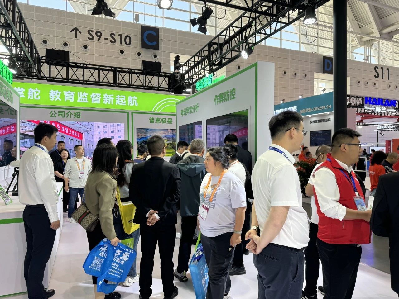 非凡国际(中国区)-官方网站