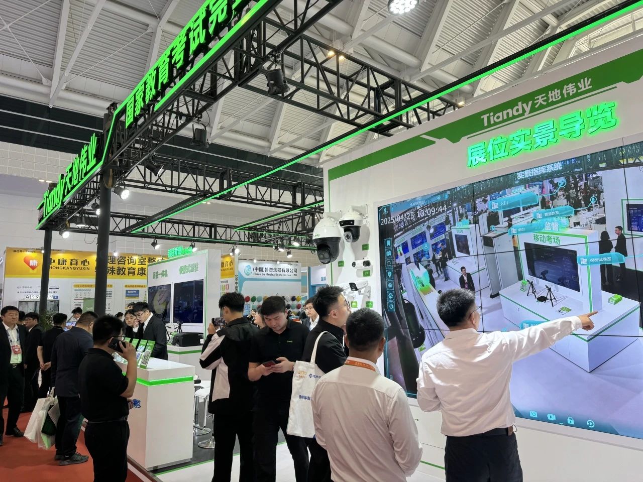 非凡国际(中国区)-官方网站