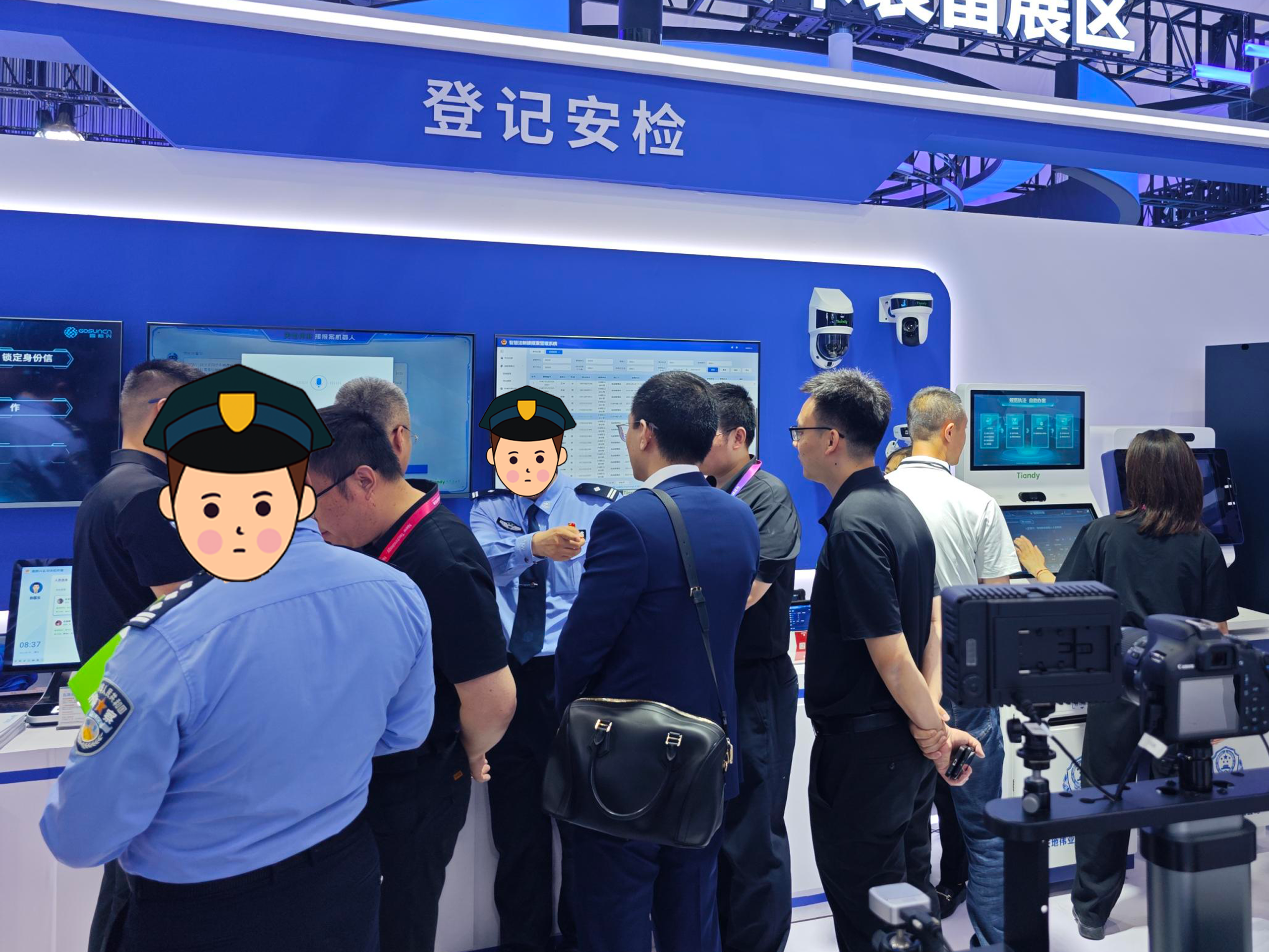 非凡国际(中国区)-官方网站