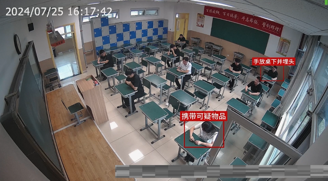 非凡国际(中国区)-官方网站