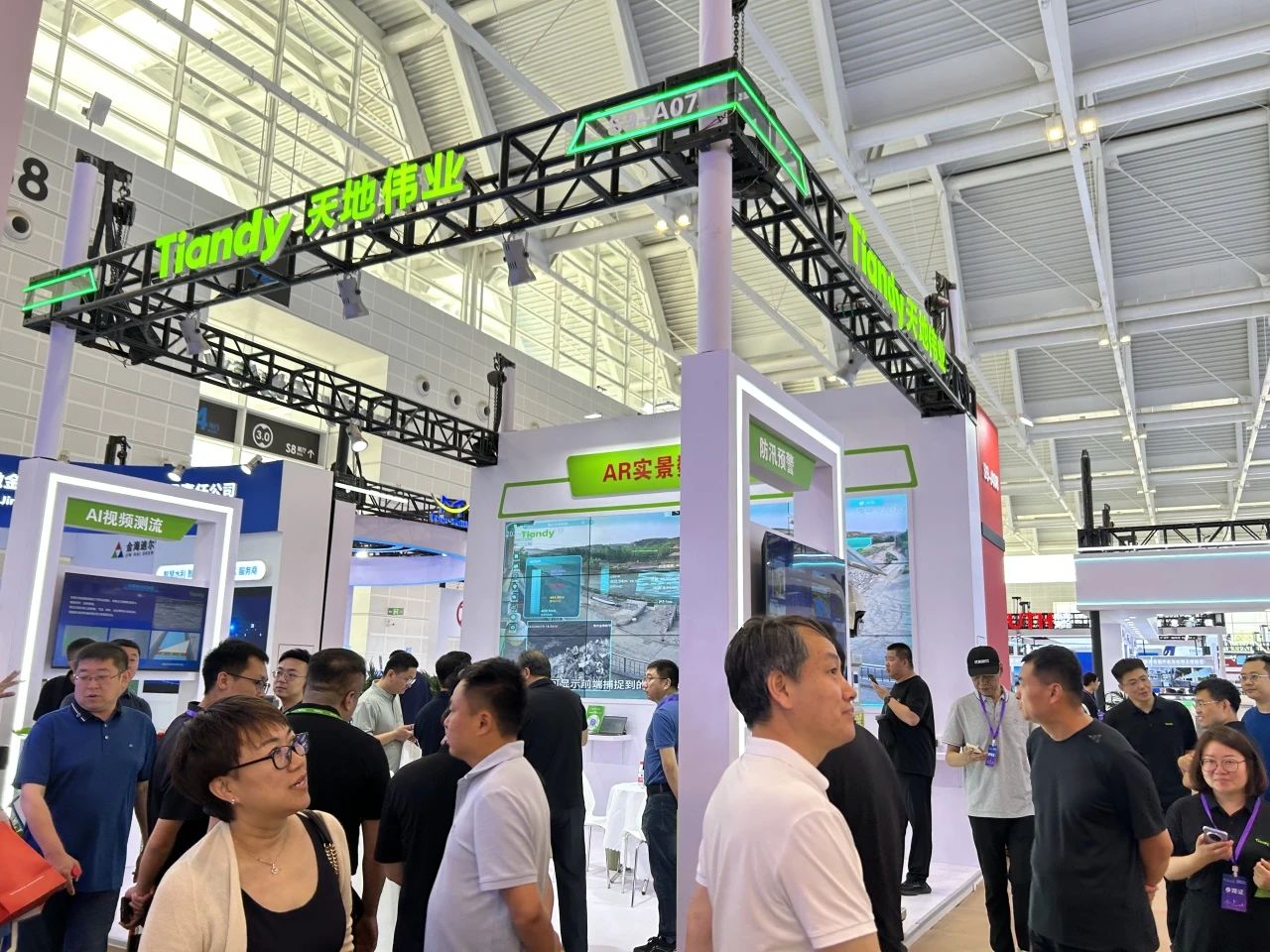 非凡国际(中国区)-官方网站