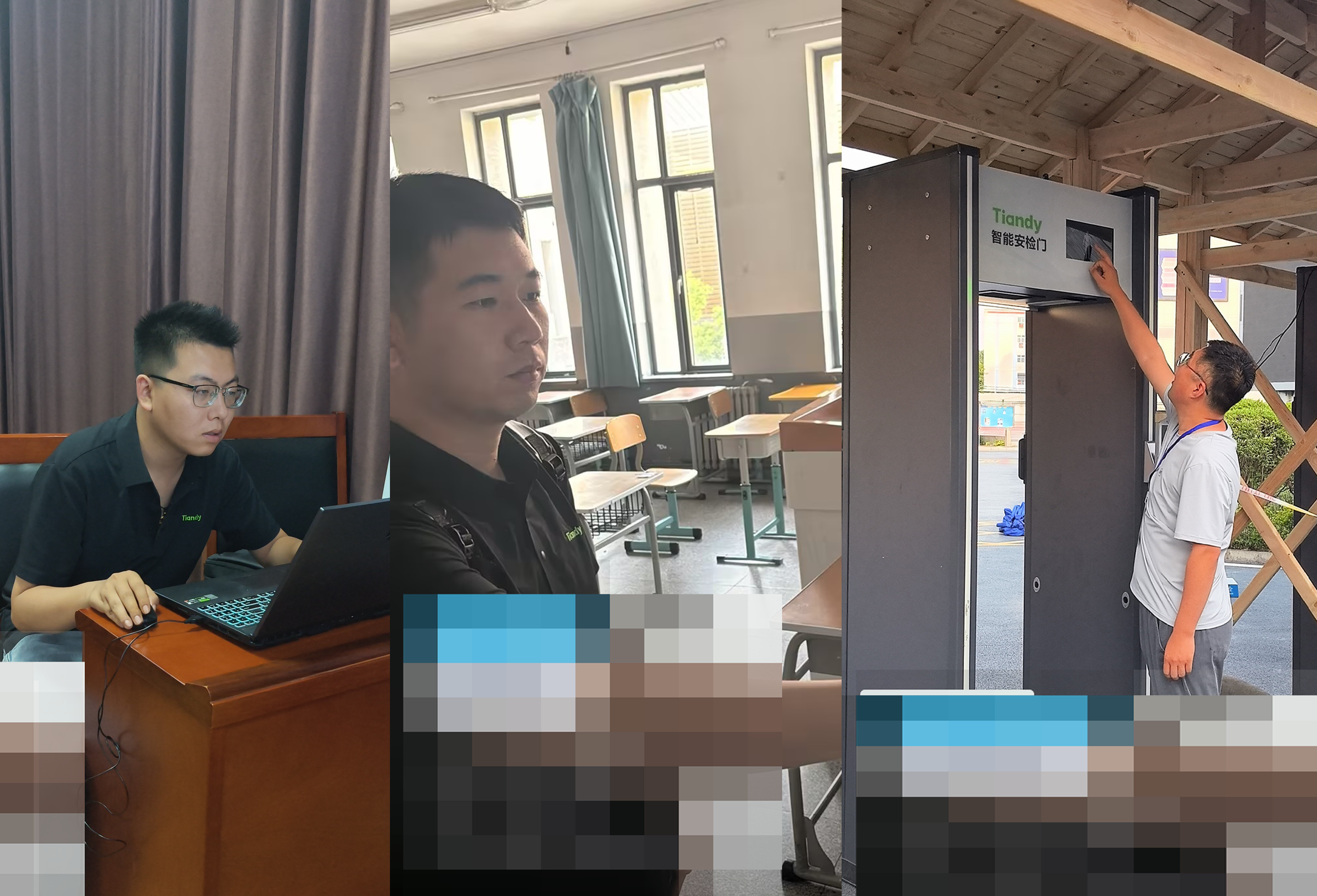 非凡国际(中国区)-官方网站