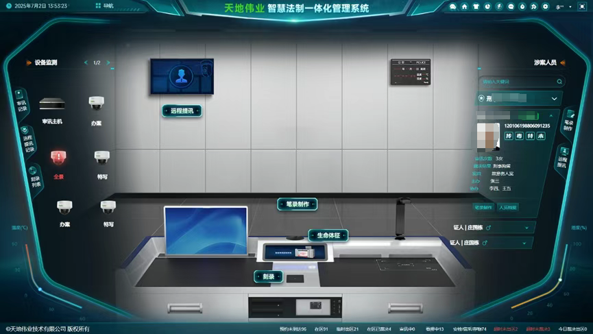 非凡国际(中国区)-官方网站